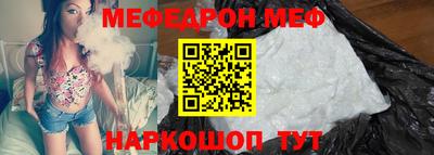 jwh Гусев