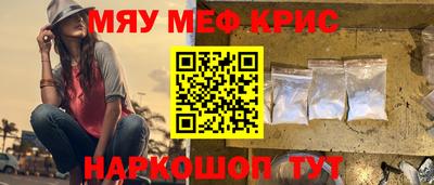 jwh Гусев