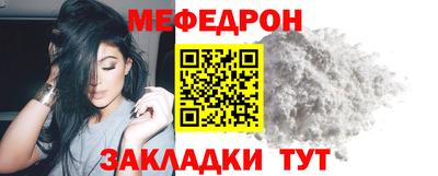 ECSTASY Гусиноозёрск