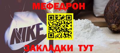 ECSTASY Гусиноозёрск