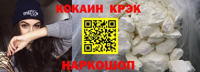 jwh Гусев