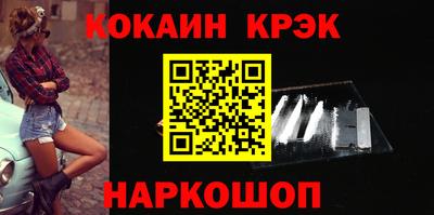 jwh Гусев