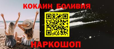ECSTASY Гусиноозёрск