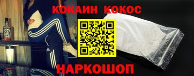 jwh Гусев