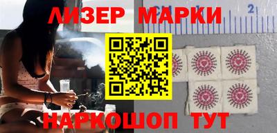 прущая мука Гусь-Хрустальный