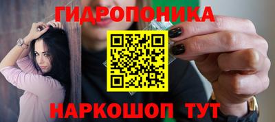 ECSTASY Гусиноозёрск