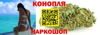 ECSTASY Гусиноозёрск