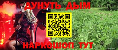 jwh Гусев