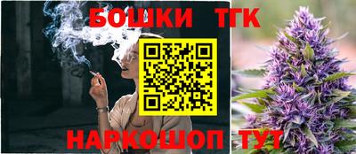 ECSTASY Гусиноозёрск