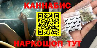 ECSTASY Гусиноозёрск