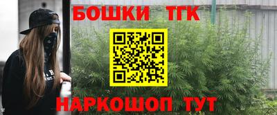 ECSTASY Гусиноозёрск