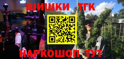 jwh Гусев