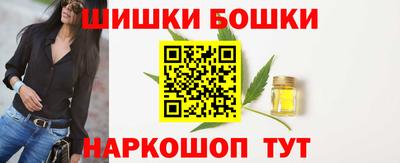 jwh Гусев