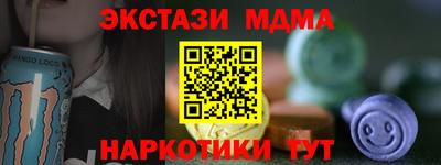 jwh Гусев