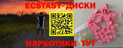 прущая мука Гусь-Хрустальный