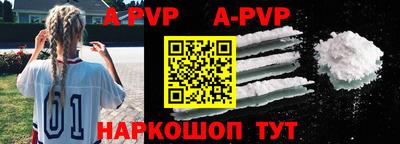 прущая мука Гусь-Хрустальный