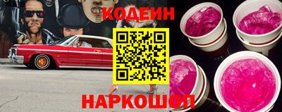 прущая мука Гусь-Хрустальный