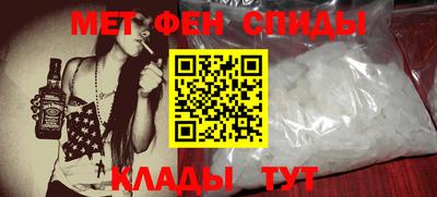ECSTASY Гусиноозёрск