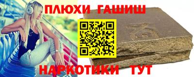 ECSTASY Гусиноозёрск