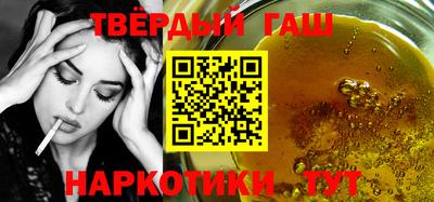 jwh Гусев