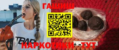 jwh Гусев