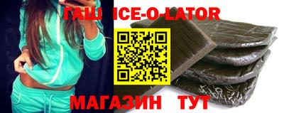 прущая мука Гусь-Хрустальный