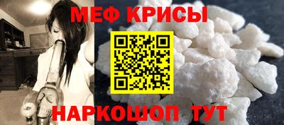 ECSTASY Гусиноозёрск
