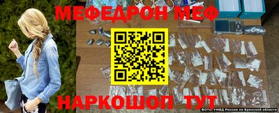 ECSTASY Гусиноозёрск