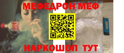 ECSTASY Гусиноозёрск