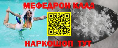 jwh Гусев